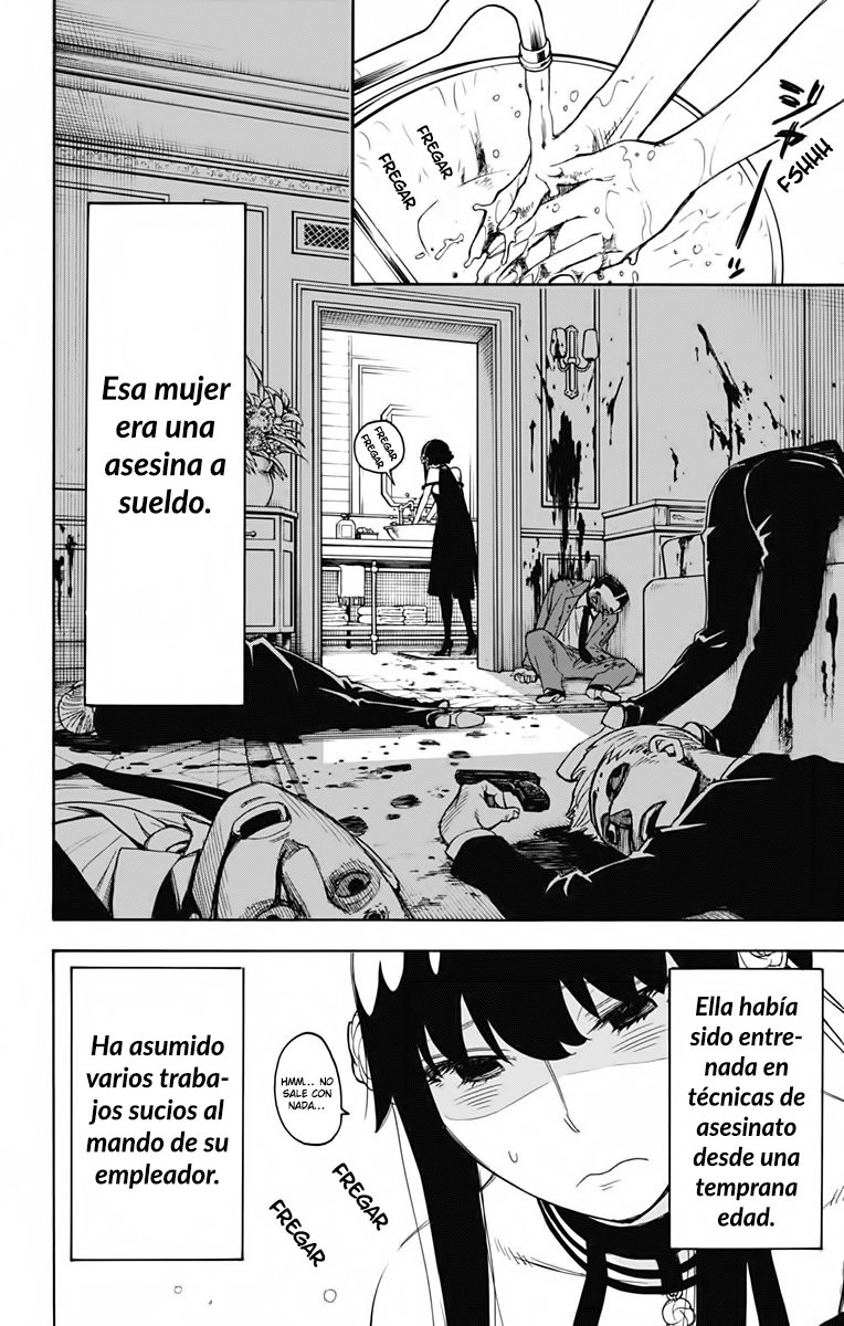 SPY×FAMILY Capitulo 2: Misión: 2 página 17