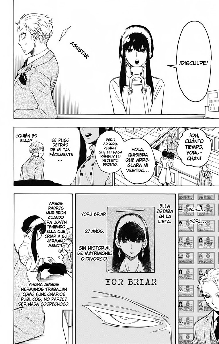 SPY×FAMILY Capitulo 2: Misión: 2 página 23