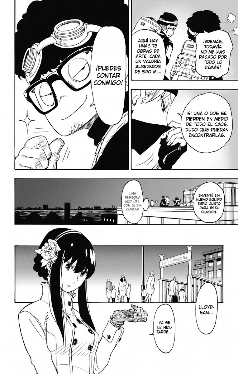 SPY×FAMILY Capitulo 2: Misión: 2 página 31