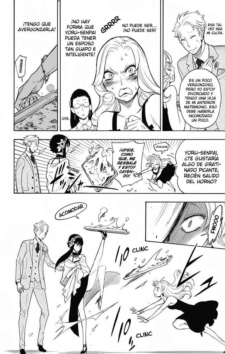 SPY×FAMILY Capitulo 2: Misión: 2 página 41