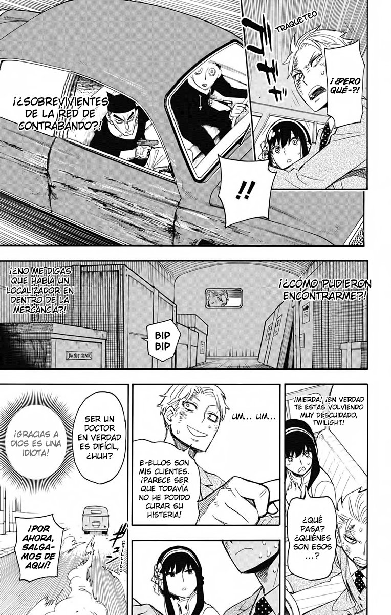 SPY×FAMILY Capitulo 2: Misión: 2 página 46