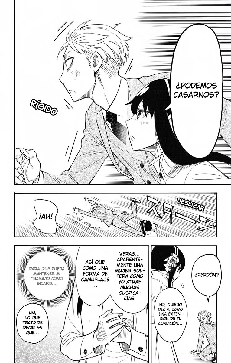 SPY×FAMILY Capitulo 2: Misión: 2 página 51
