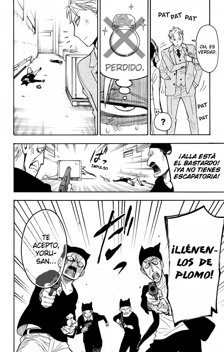 SPY×FAMILY Capitulo 2: Misión: 2 página 53