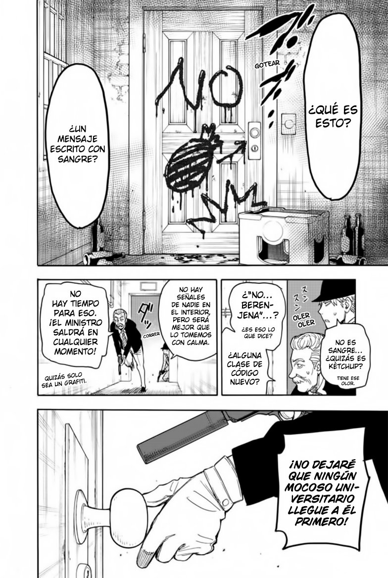 SPY×FAMILY Capitulo 21: Misión: 21 página 13