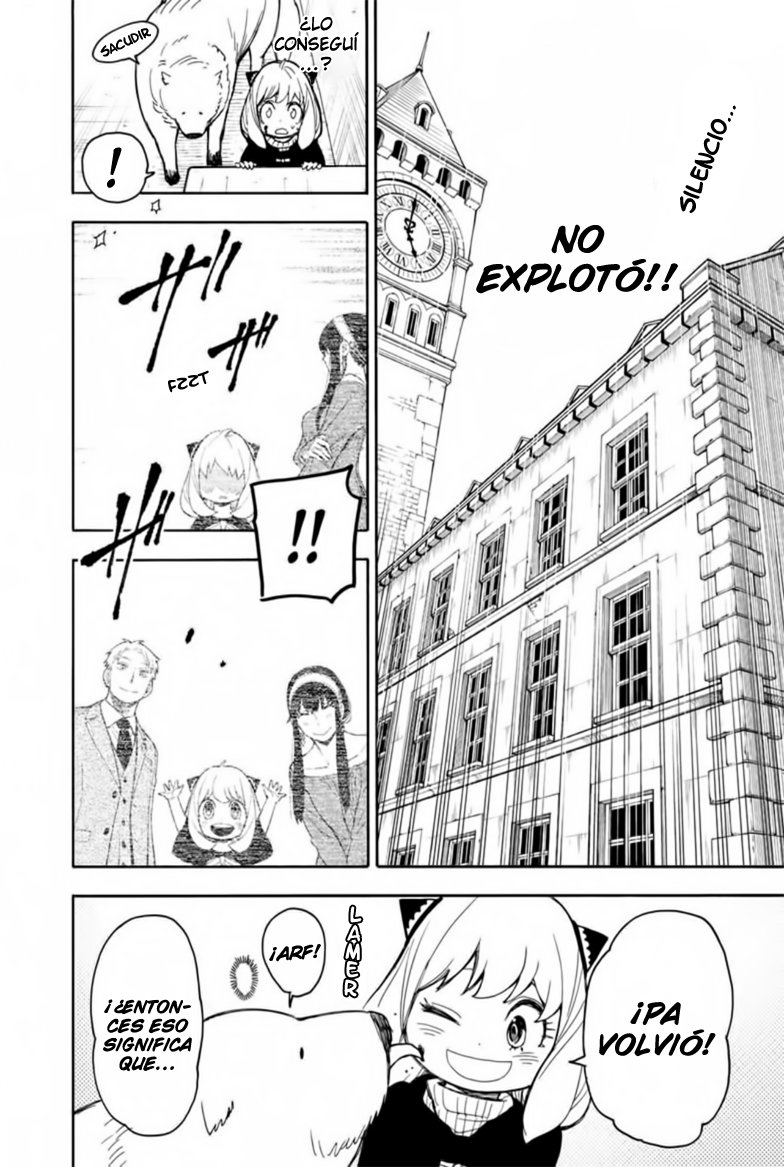SPY×FAMILY Capitulo 21: Misión: 21 página 15