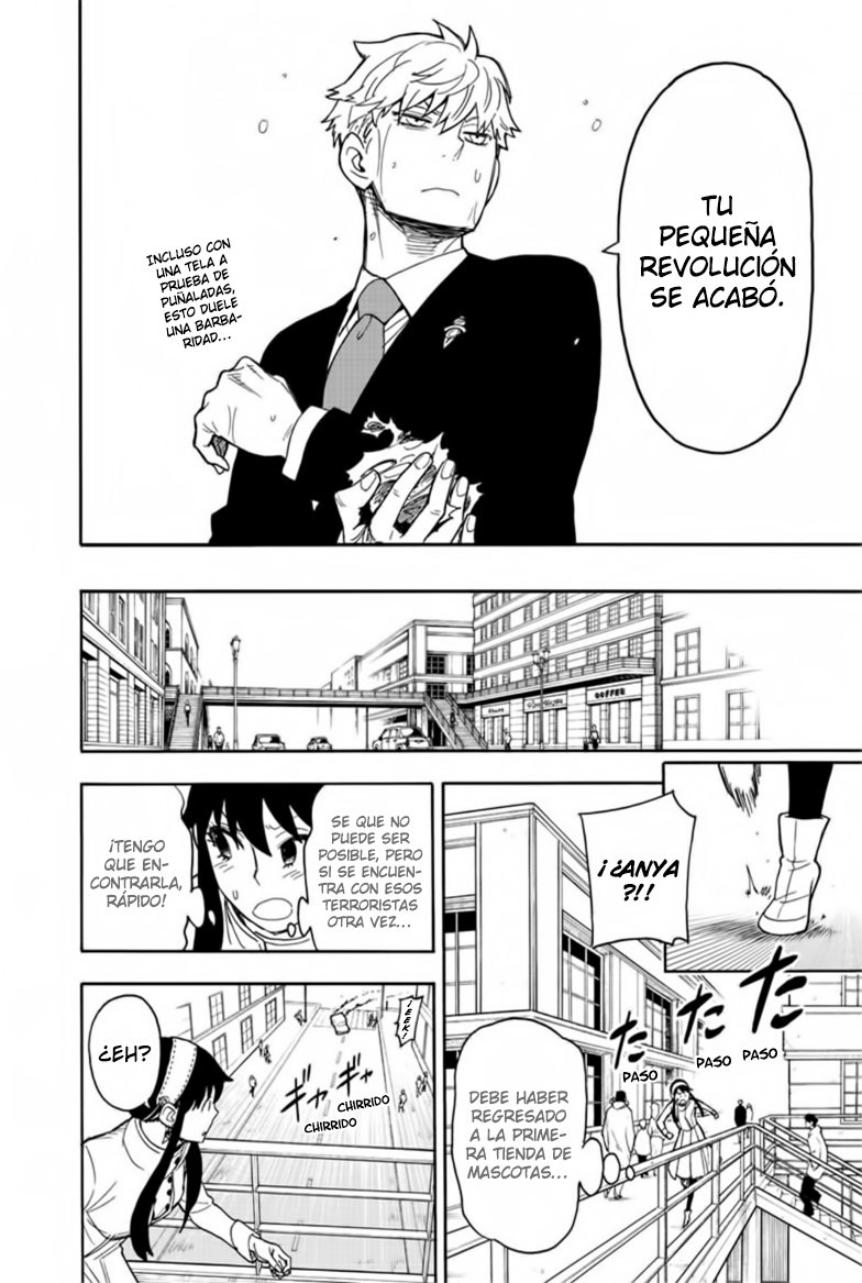 SPY×FAMILY Capitulo 22: Misión: 22 página 7