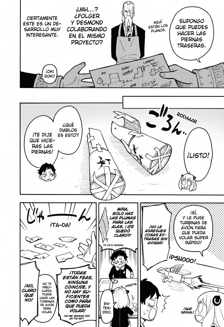 SPY×FAMILY Capitulo 25: Misión: 25 página 17