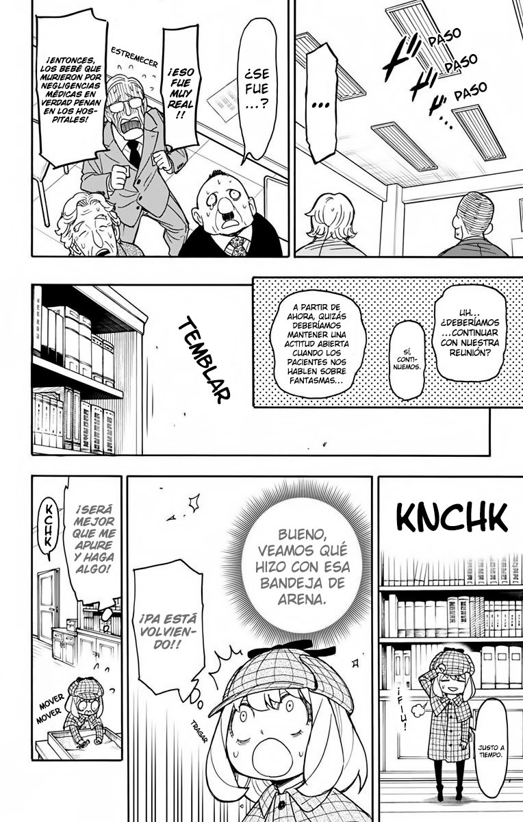 SPY×FAMILY Capitulo 29: Misión: 29 página 19