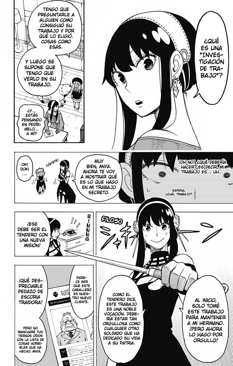 SPY×FAMILY Capitulo 29: Misión: 29 página 3