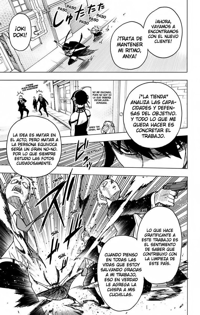 SPY×FAMILY Capitulo 29: Misión: 29 página 4