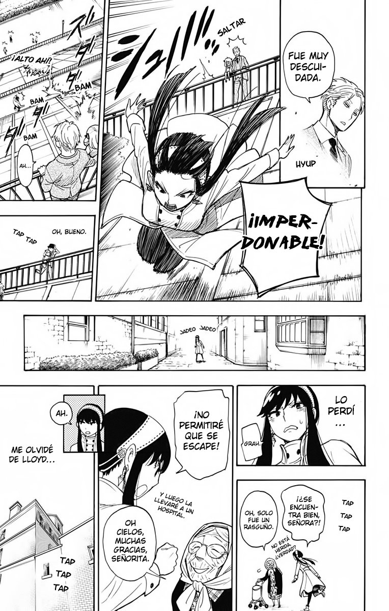SPY×FAMILY Capitulo 3: Misión: 3 página 17