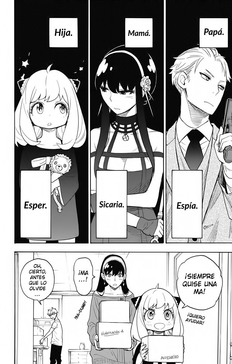 SPY×FAMILY Capitulo 3: Misión: 3 página 3