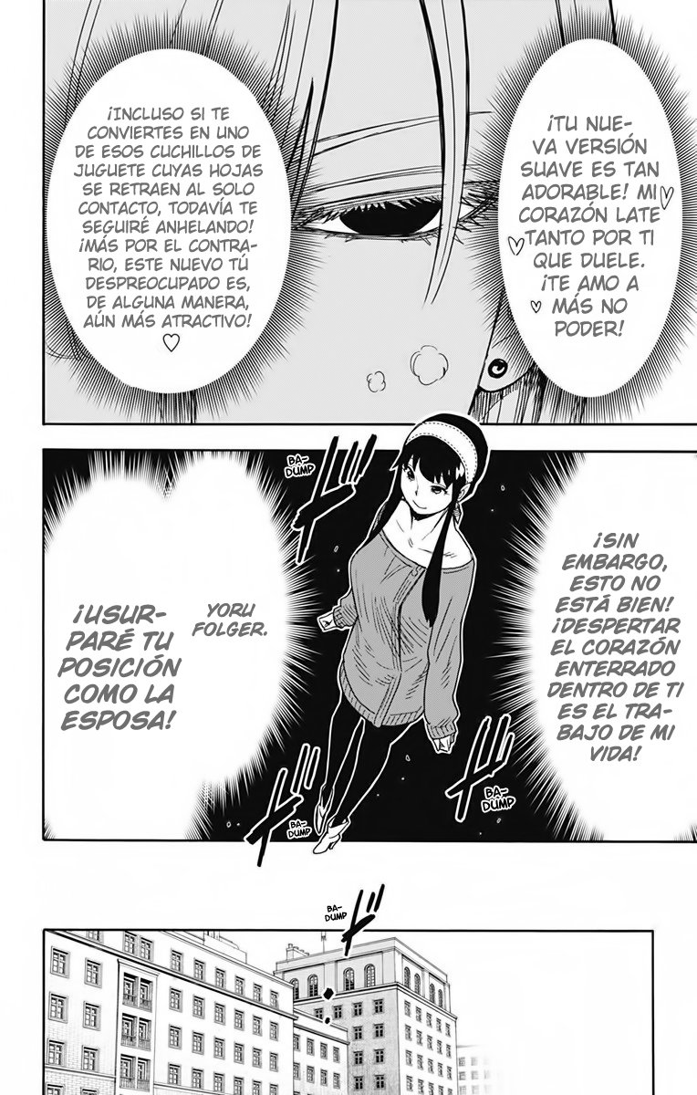 SPY×FAMILY Capitulo 31: Misión: 31 página 3