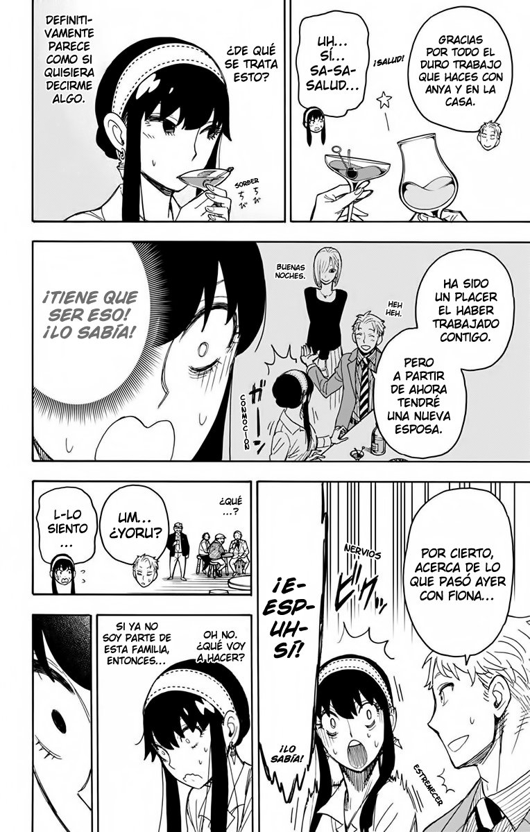SPY×FAMILY Capitulo 35: Misión: 35 página 7