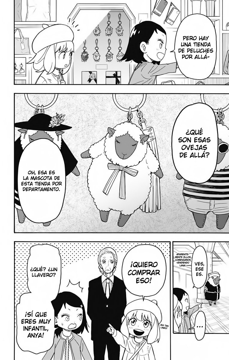 SPY×FAMILY Capitulo 36: Misión: 36 página 17