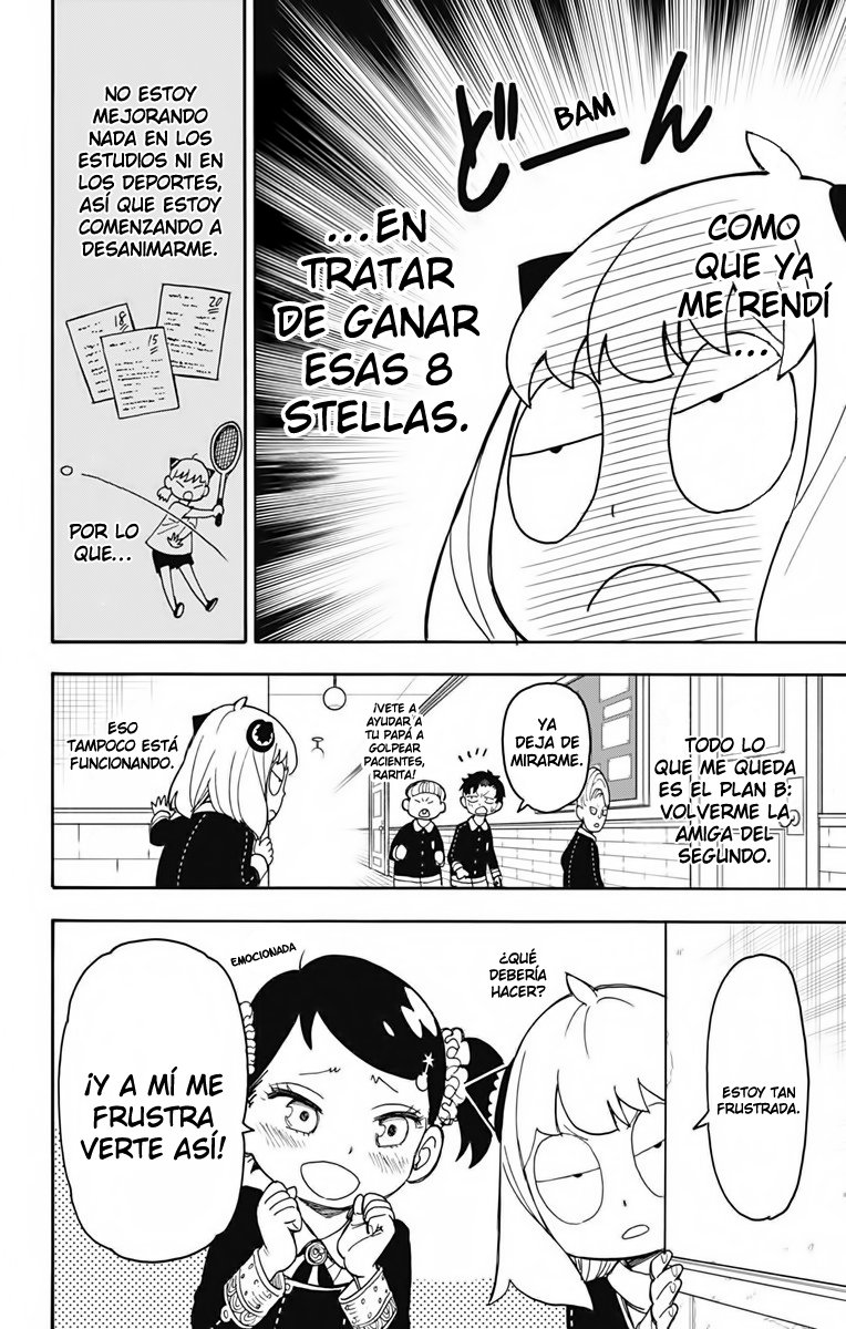 SPY×FAMILY Capitulo 36: Misión: 36 página 3