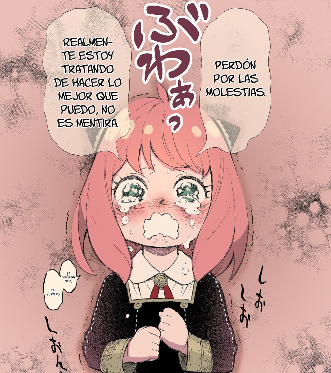 SPY×FAMILY Capitulo 37.5: Ilustración Especial 3 página 3
