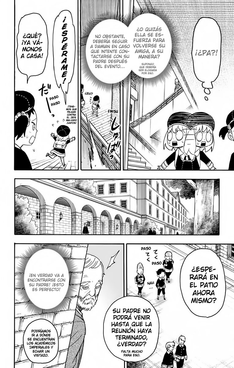 SPY×FAMILY Capitulo 37: Misión: 37 página 14