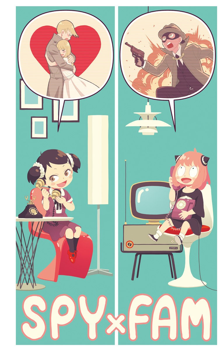 SPY×FAMILY Capitulo 39: Misión: 39 página 26