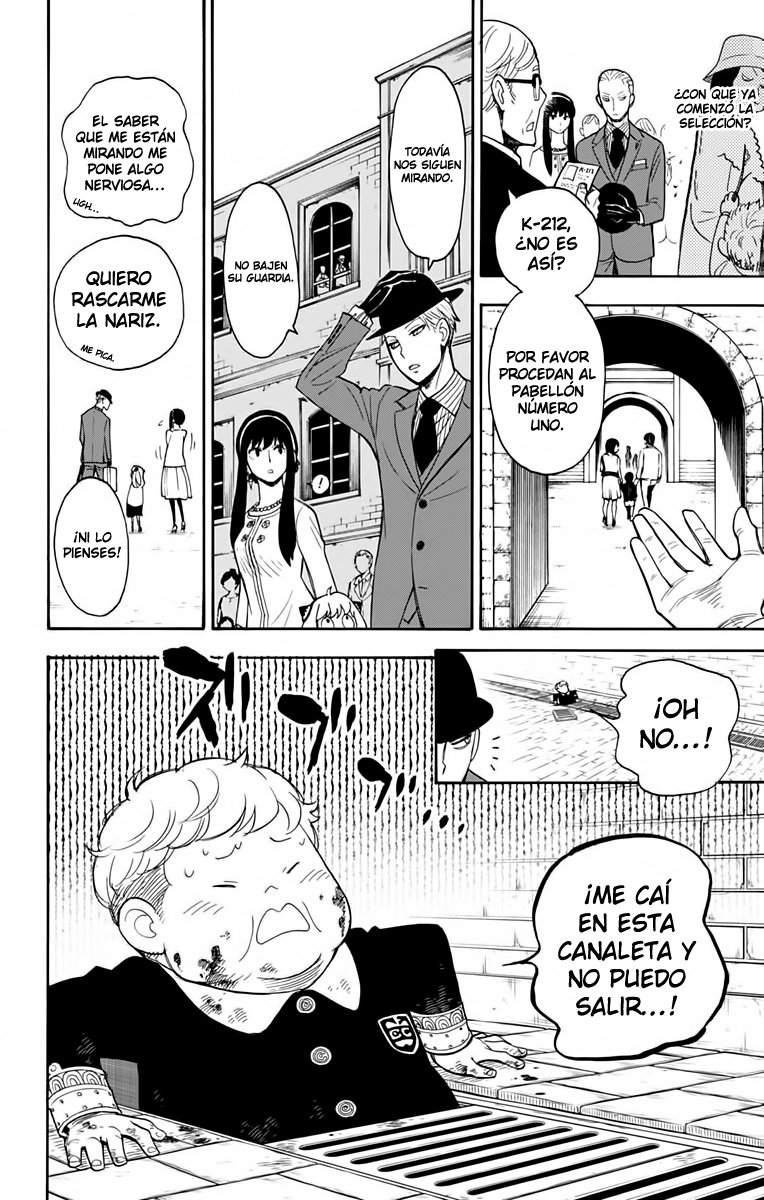 SPY×FAMILY Capitulo 4: Misión: 4 página 12