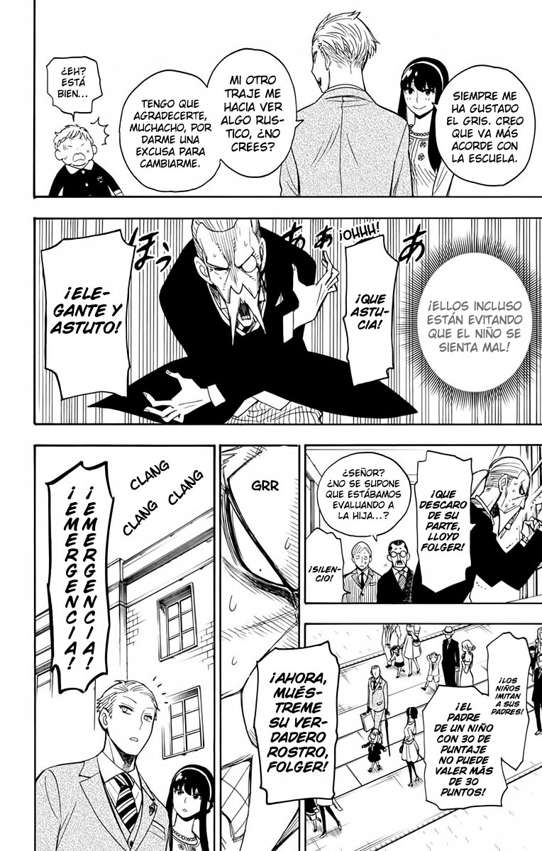 SPY×FAMILY Capitulo 4: Misión: 4 página 16