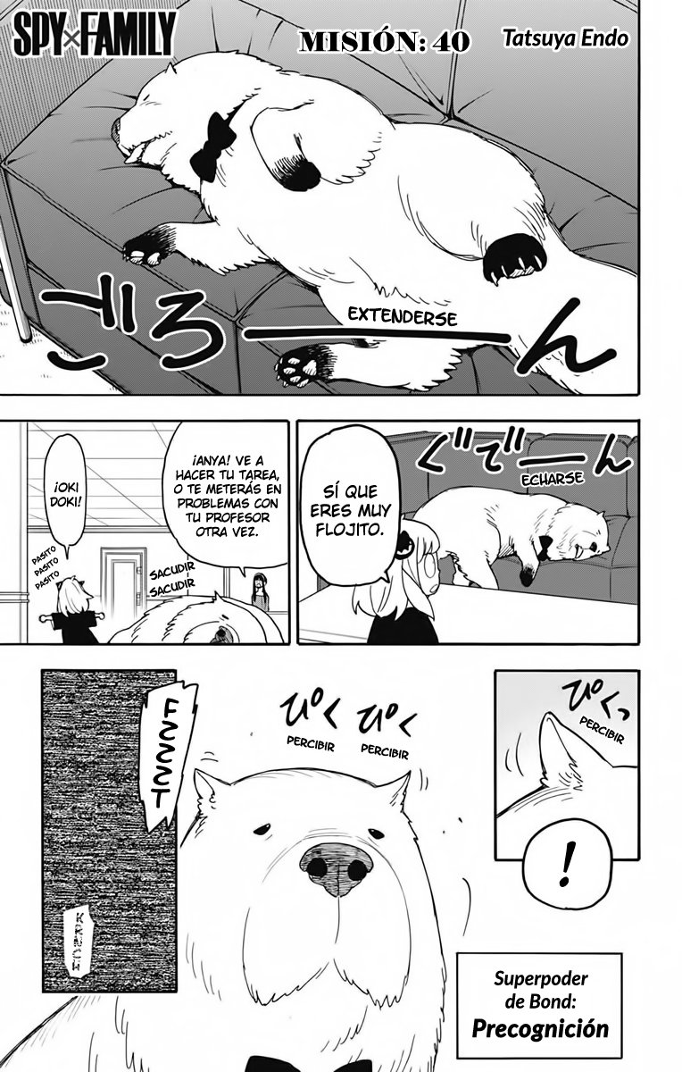 SPY×FAMILY Capitulo 40: Misión: 40 página 2