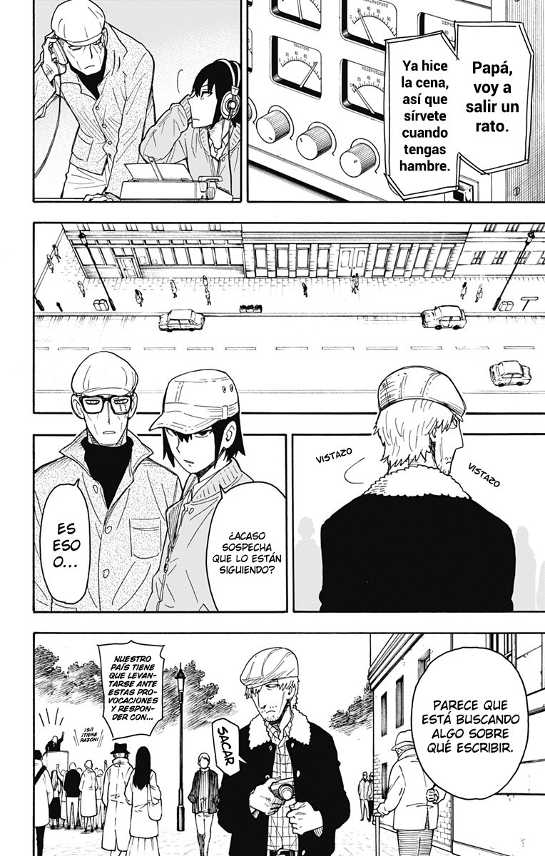 SPY×FAMILY Capitulo 41: Misión: 41 página 11