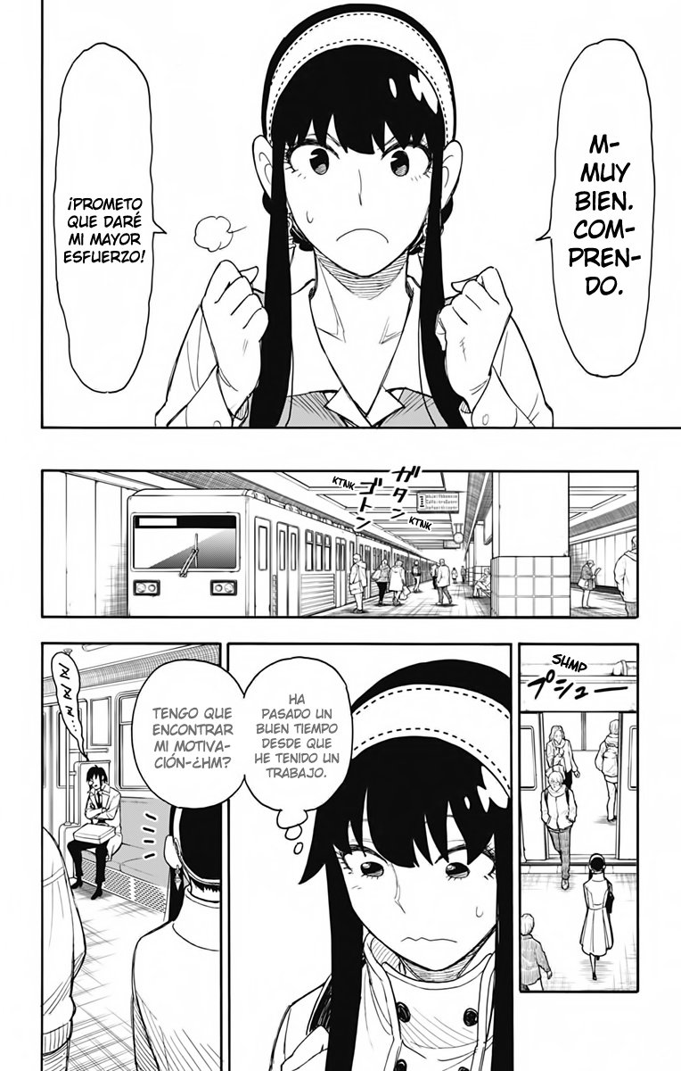 SPY×FAMILY Capitulo 44: Misión: 44 página 11