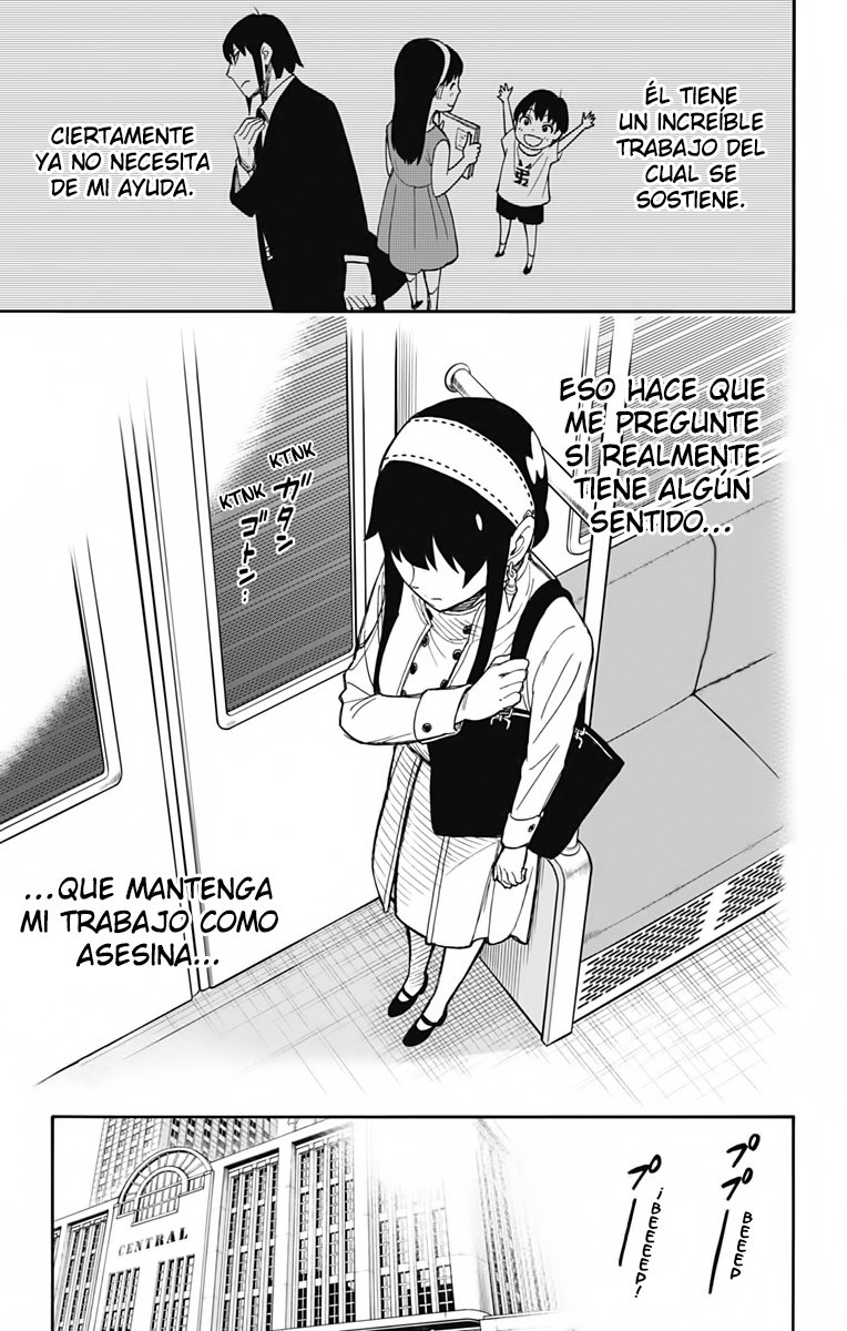 SPY×FAMILY Capitulo 44: Misión: 44 página 14