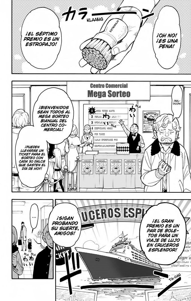 SPY×FAMILY Capitulo 44: Misión: 44 página 15