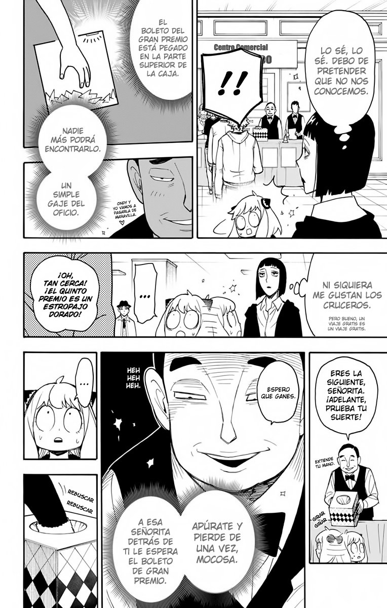 SPY×FAMILY Capitulo 44: Misión: 44 página 17