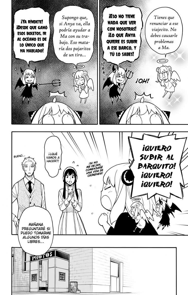 SPY×FAMILY Capitulo 44: Misión: 44 página 21