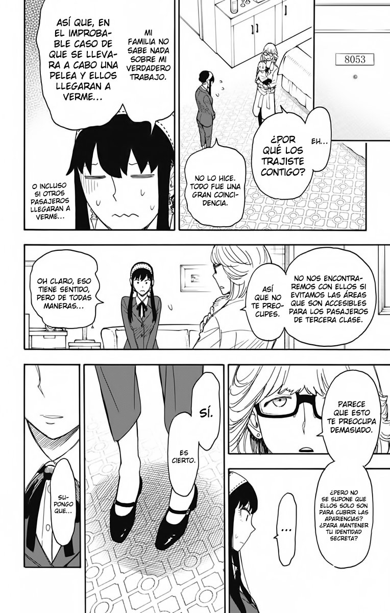 SPY×FAMILY Capitulo 45: Misión: 45 página 17