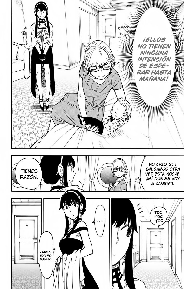 SPY×FAMILY Capitulo 46: Misión: 46 página 17