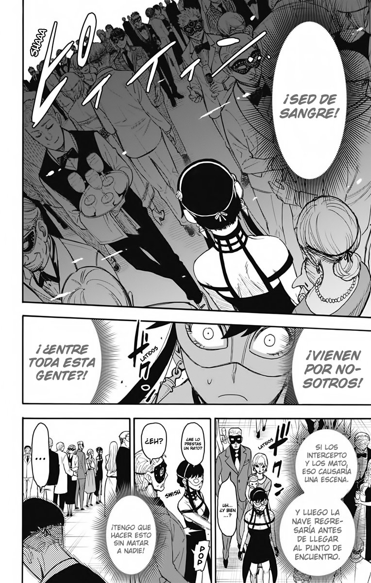 SPY×FAMILY Capitulo 47: Misión: 47 página 15