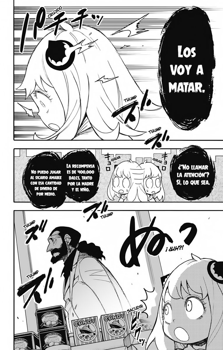 SPY×FAMILY Capitulo 47: Misión: 47 página 23