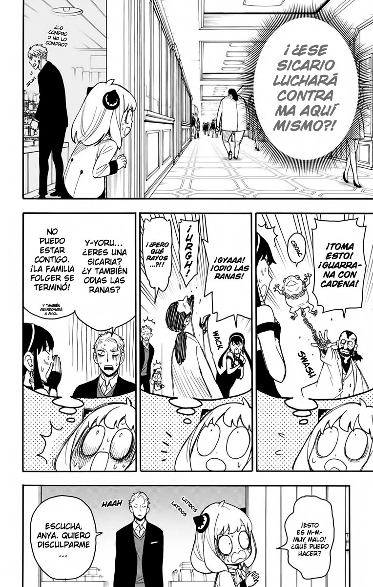 SPY×FAMILY Capitulo 47: Misión: 47 página 25