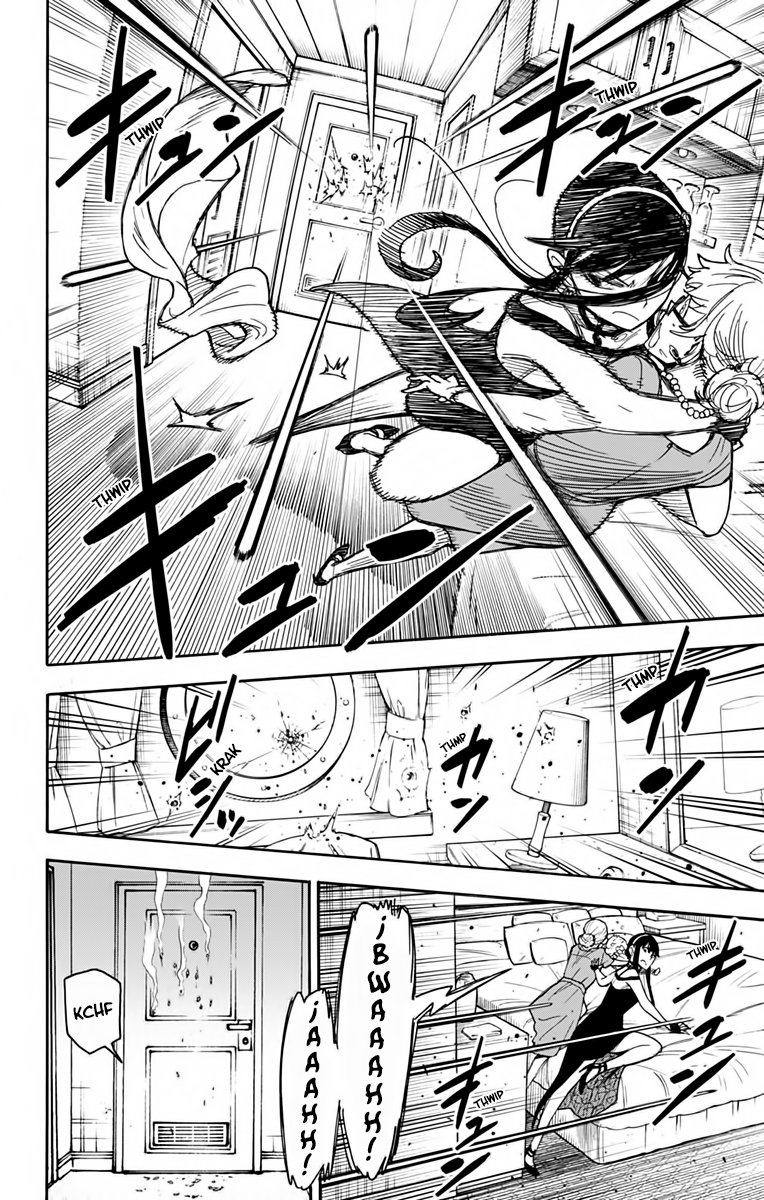SPY×FAMILY Capitulo 47: Misión: 47 página 4