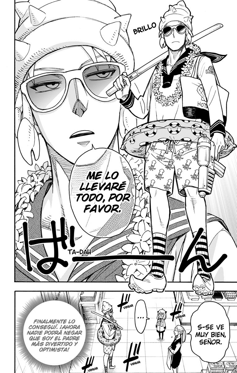 SPY×FAMILY Capitulo 48: Misión: 48 página 23
