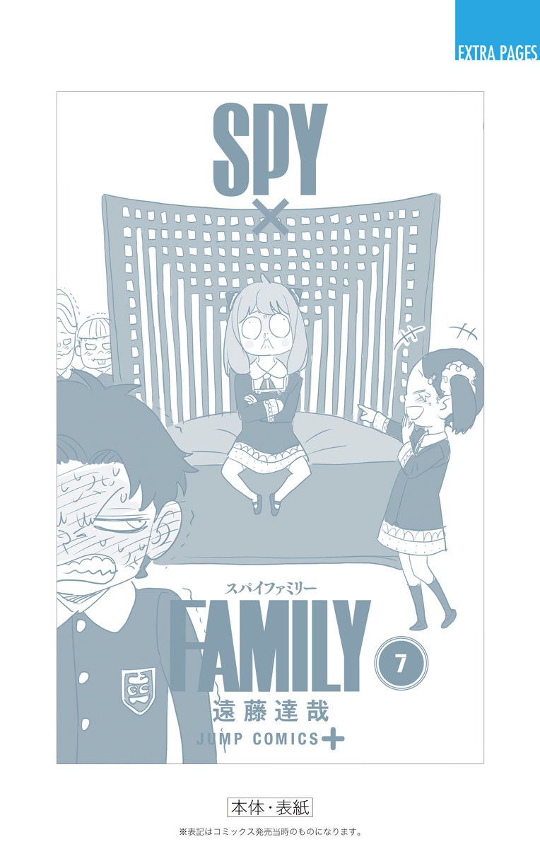 SPY×FAMILY Capitulo 48: Misión: 48 página 29