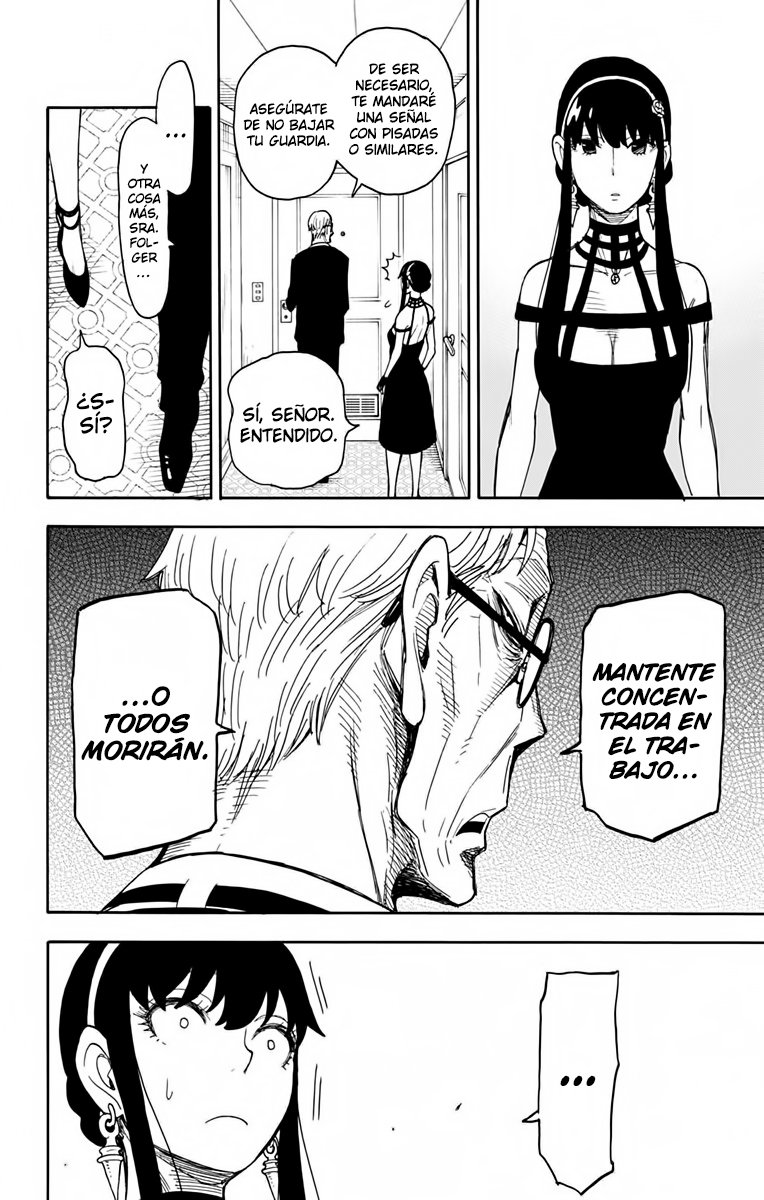 SPY×FAMILY Capitulo 49: Misión: 49 página 15