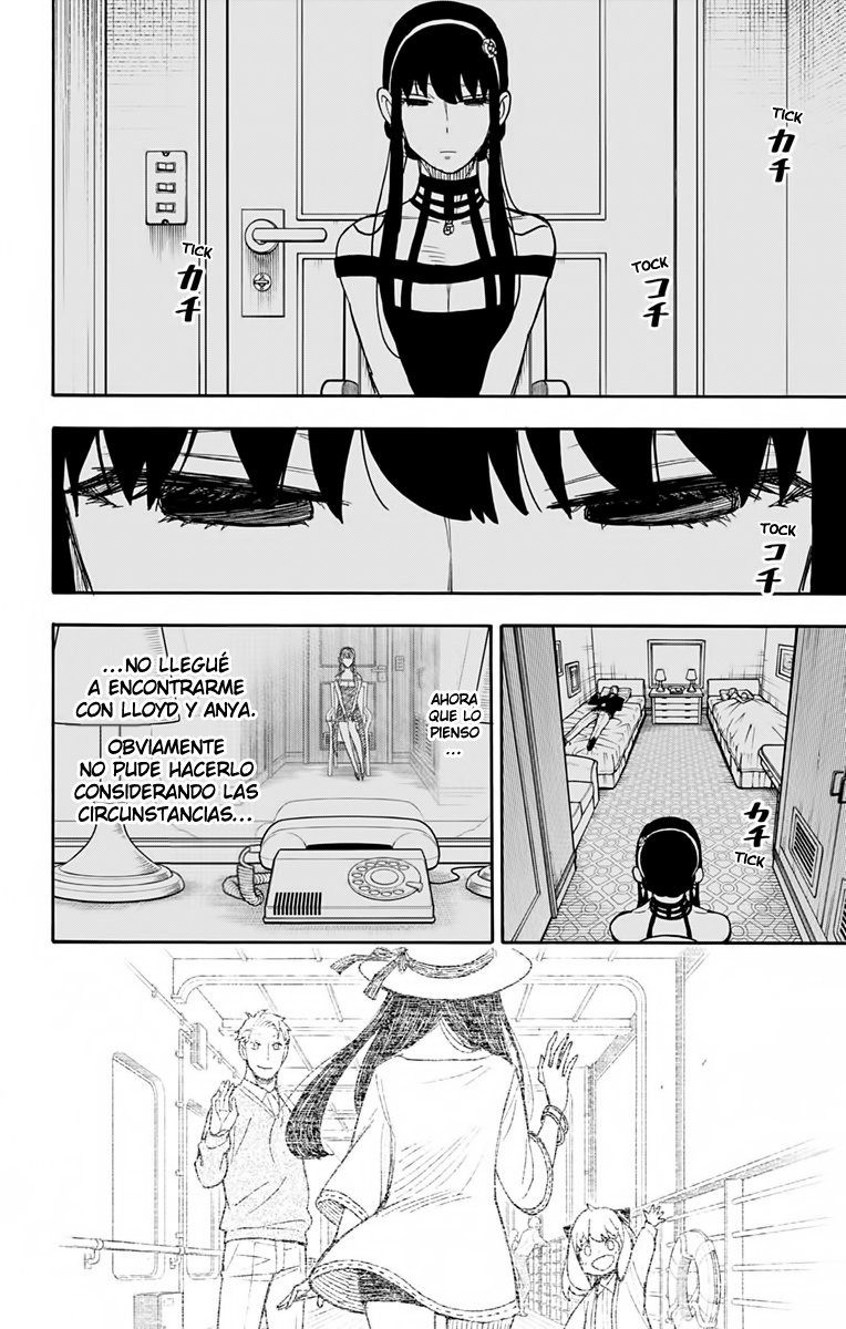 SPY×FAMILY Capitulo 49: Misión: 49 página 17