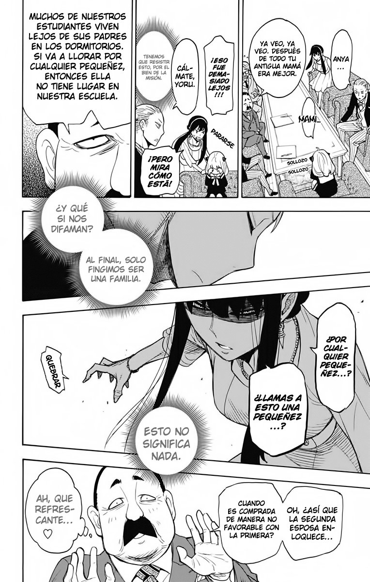 SPY×FAMILY Capitulo 5: Misión: 5 página 17