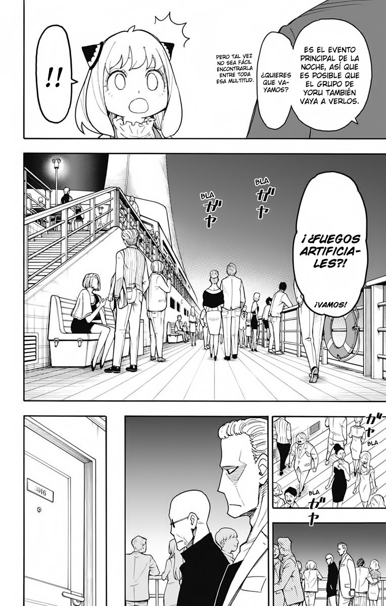 SPY×FAMILY Capitulo 50: Misión: 50 página 15
