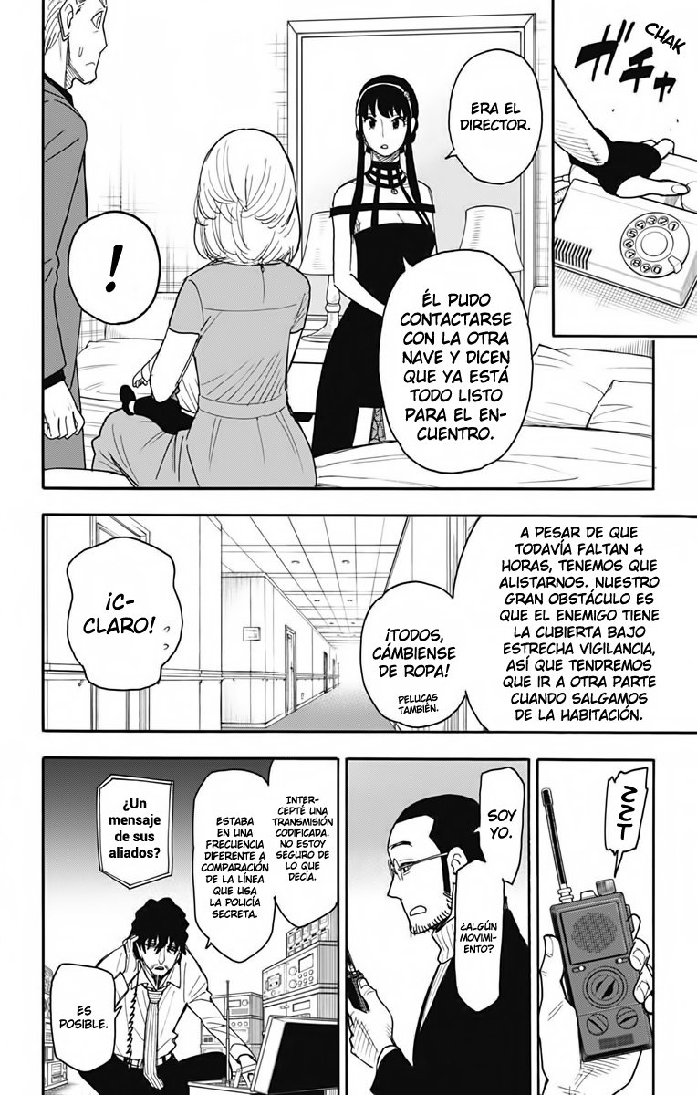SPY×FAMILY Capitulo 50: Misión: 50 página 17