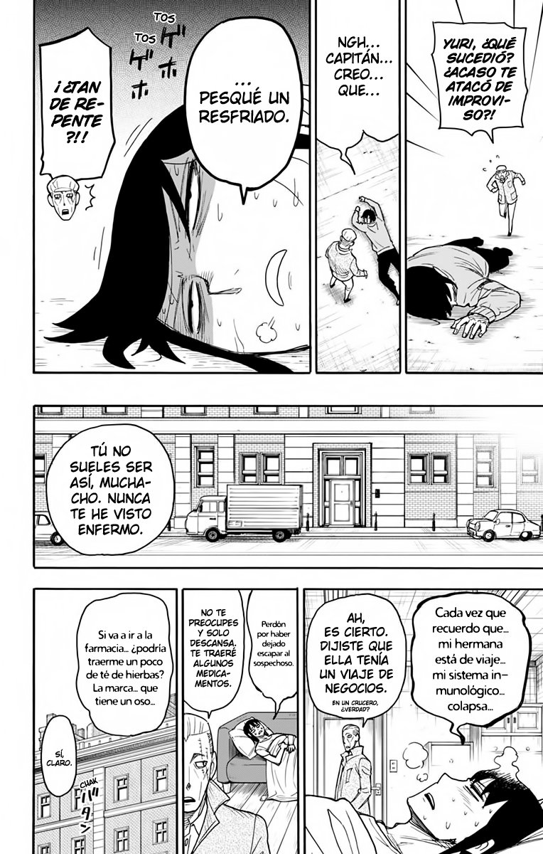 SPY×FAMILY Capitulo 51.5: Misión Corta: 6 página 3