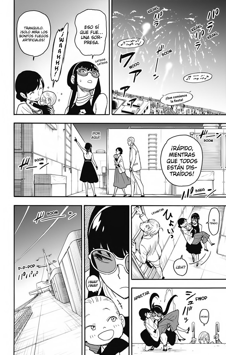 SPY×FAMILY Capitulo 51: Misión: 51 página 10