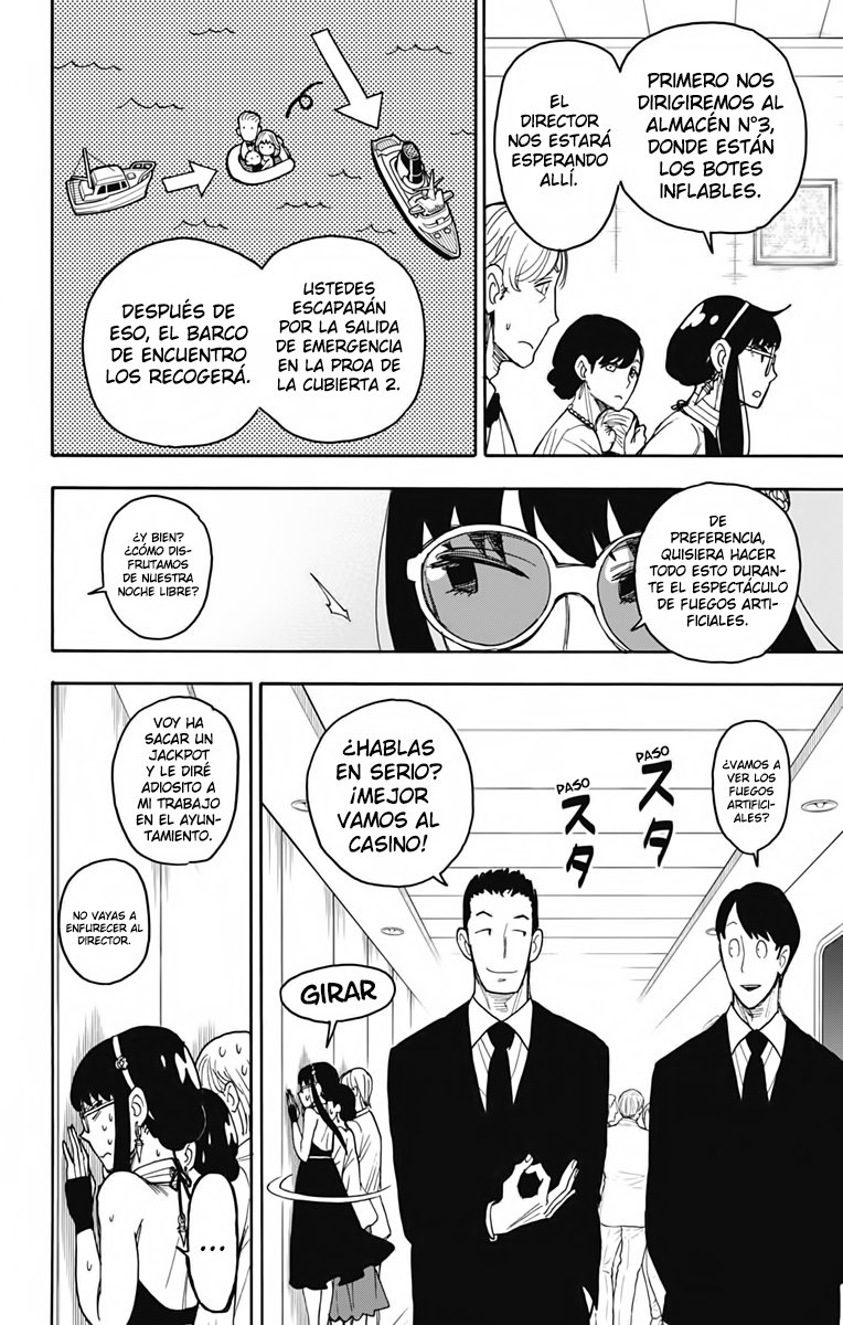 SPY×FAMILY Capitulo 51: Misión: 51 página 3