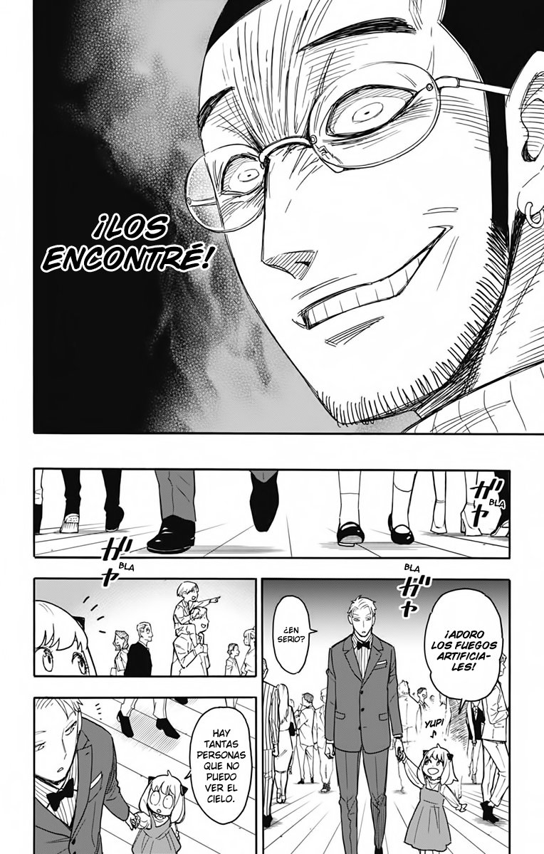 SPY×FAMILY Capitulo 51: Misión: 51 página 5