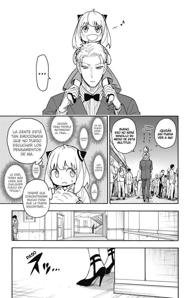 SPY×FAMILY Capitulo 51: Misión: 51 página 6